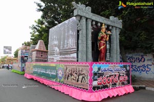 Bathukamma