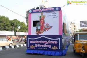 Bathukamma