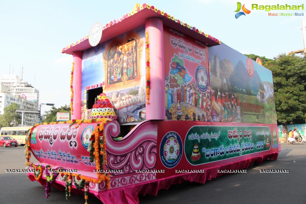 Hyderabad Bathukamma Celebrations 2015