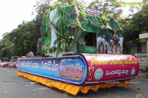 Bathukamma