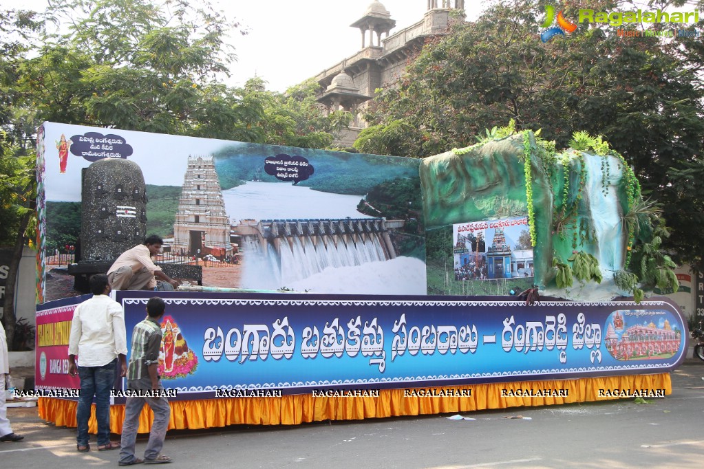 Hyderabad Bathukamma Celebrations 2015