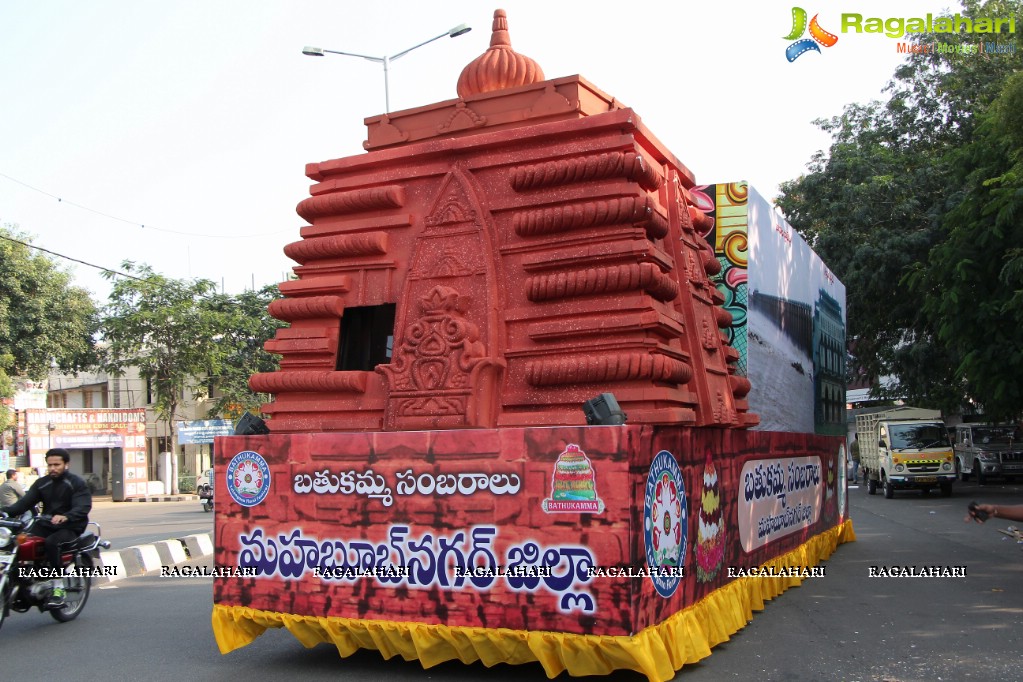 Hyderabad Bathukamma Celebrations 2015