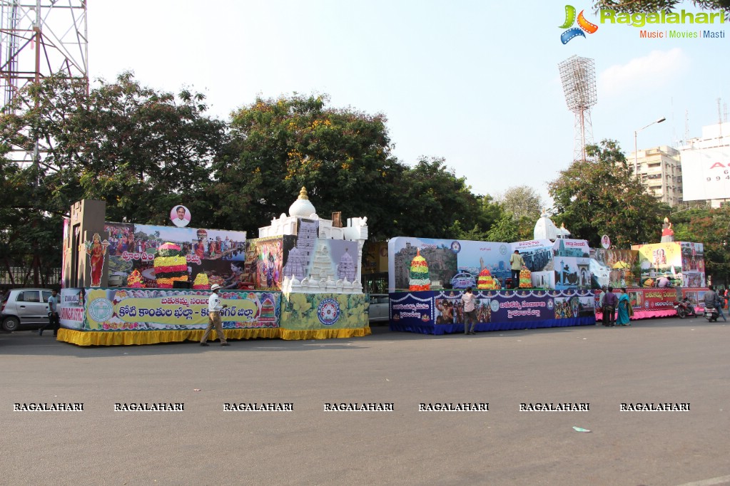 Hyderabad Bathukamma Celebrations 2015