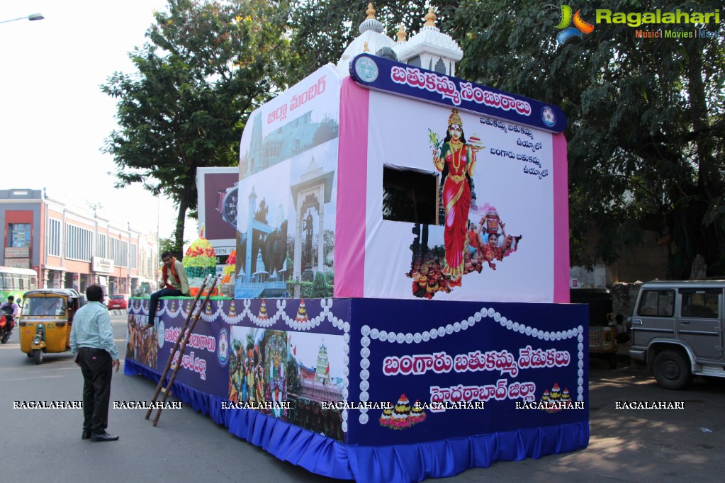 Hyderabad Bathukamma Celebrations 2015