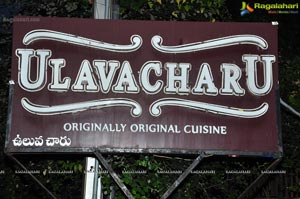 Ulavacharu