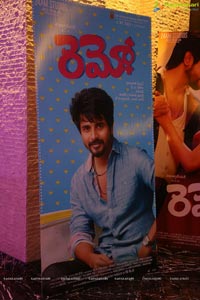 Remo Audio Release