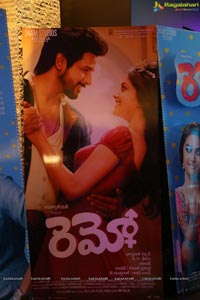 Remo Audio Release