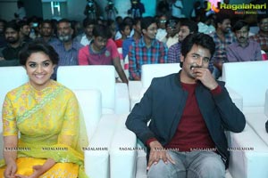 Remo Audio Release