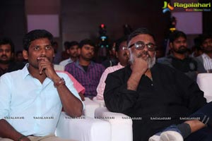 Remo Music Launch