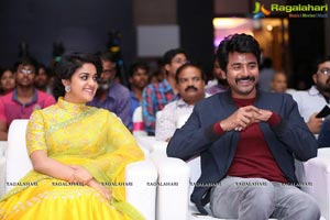 Remo Music Launch