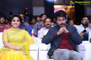 Remo Music Launch