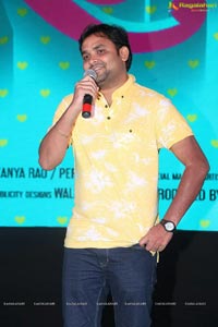 Remo Music Launch