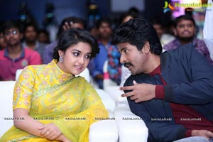 Remo Music Launch