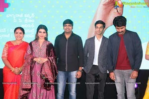 Remo Music Launch