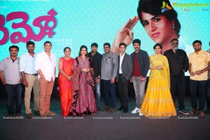 Remo Music Launch