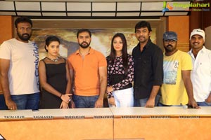 Aavu Puli Madhyalo Prabhas Pelli Press Meet