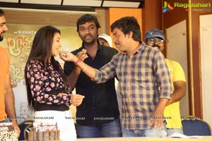 Aavu Puli Madhyalo Prabhas Pelli Press Meet