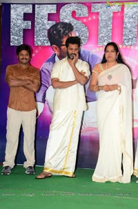 Abhinetri Success Meet