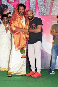 Abhinetri Success Meet