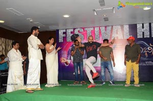 Abhinetri Success Meet