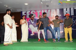 Abhinetri Success Meet