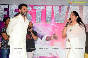 Abhinetri Success Meet