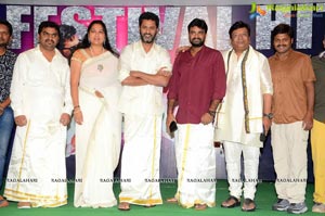 Abhinetri Success Meet