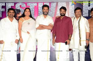 Abhinetri Success Meet