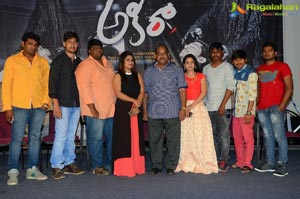 Akira Trailer Launch