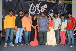 Akira Trailer Launch