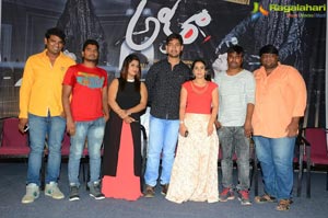 Akira Trailer Launch