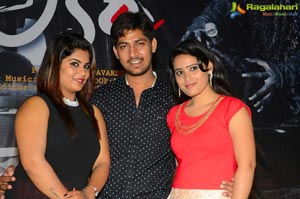 Akira Trailer Launch