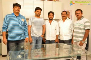 Chinnari Teaser Launch