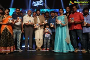 Dwaraka Audio Release