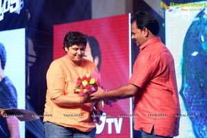 Dwaraka Audio Release