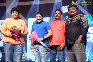 Dwaraka Audio Release