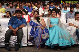 Dwaraka Audio Release