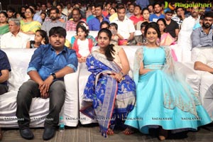 Dwaraka Audio Release