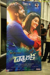 Dwaraka Audio Release