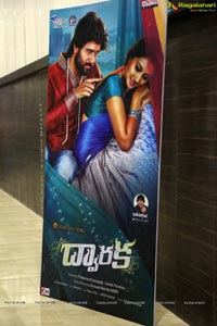 Dwaraka Audio Release