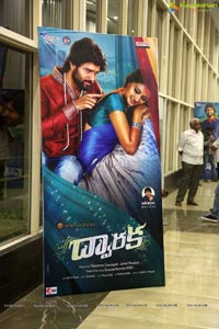 Dwaraka Audio Release