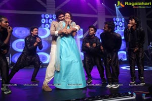 Dwaraka Audio Release