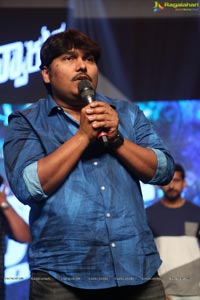 Dwaraka Audio Release