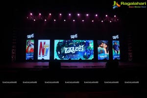 Dwaraka Audio Release