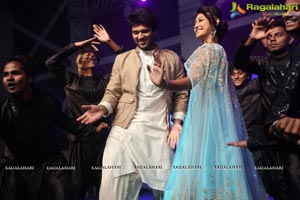 Dwaraka Audio Release