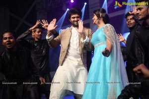 Dwaraka Audio Release