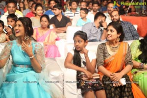 Dwaraka Audio Release