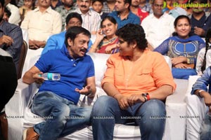 Dwaraka Audio Release