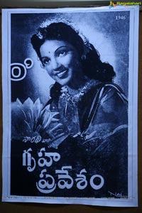 Gruhapravesam Telugu Cinema Black White