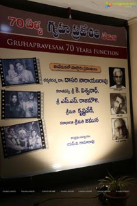 Gruhapravesam Telugu Cinema Black White